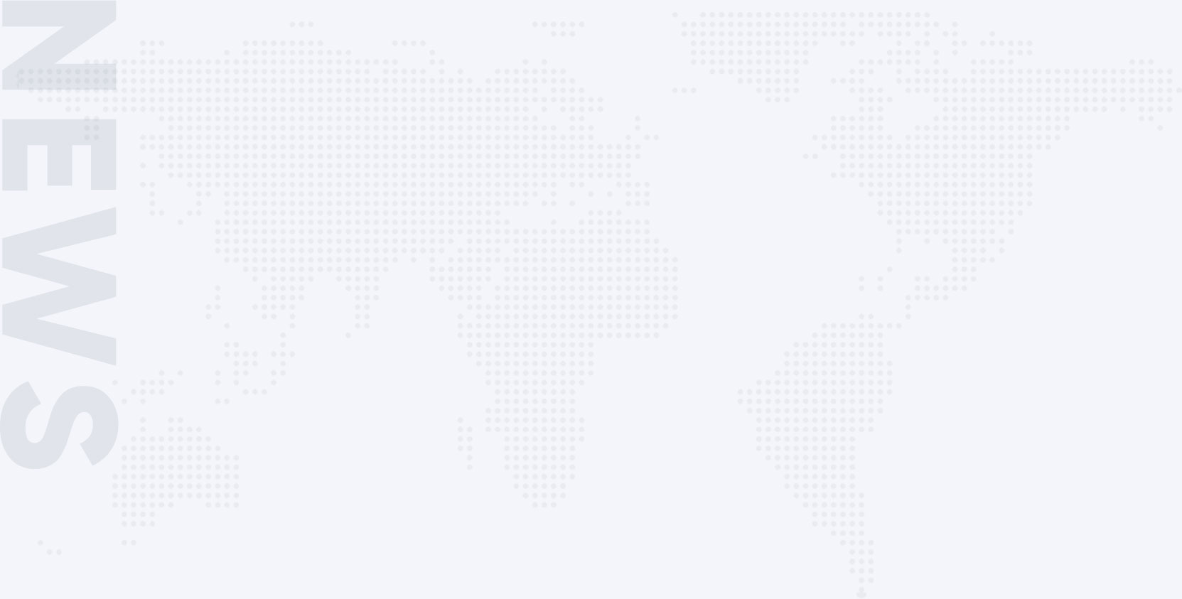 QIE Machinery News Center