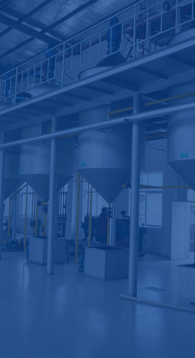 RAFFINAGE DE L'HUILE DE SOJA BRUTE