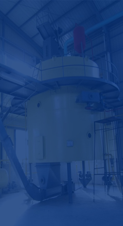 TRAITEMENT DES MATIÈRES PREMIÈRES