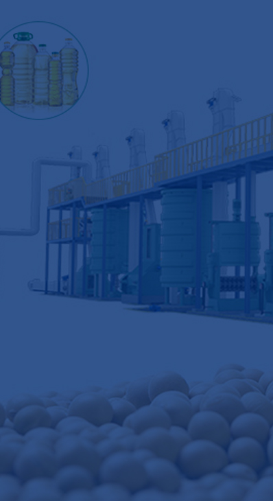 PRESSE À HUILE POUR MATIÈRES PREMIÈRES